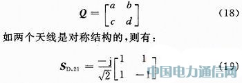 һN710 MHz LTE쾀ȥϷ