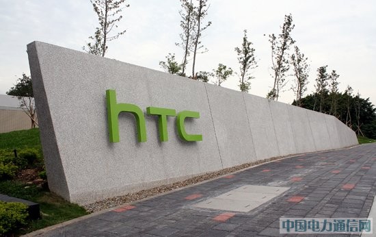 HTC\ỊͻǷc